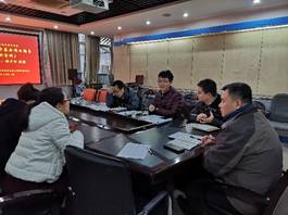 说明: E:\桌面\新建文件夹 (2)\IMG_20191129_084528.jpg