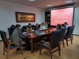说明: E:\桌面\新建文件夹 (2)\IMG_20191217_152330.jpg