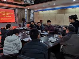 说明: E:\桌面\新建文件夹 (2)\IMG_20191129_091023.jpg