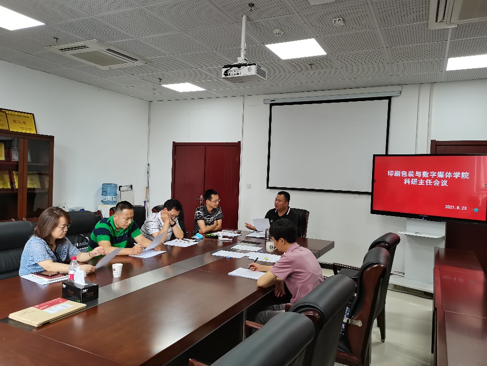 说明: C:\Users\dell\Desktop\8.23科研主任会议\照片\0b62f61268bb9a34a1043c9ea223519.jpg