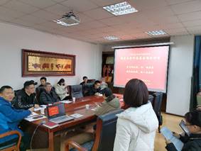 说明: E:\桌面\新建文件夹\IMG_20200110_143341.jpg
