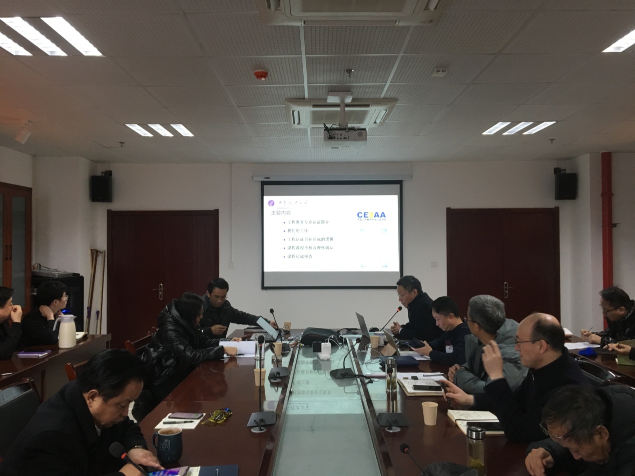 说明: D:\Documents\Tencent Files\575759697\FileRecv\MobileFile\IMG_9808.JPG