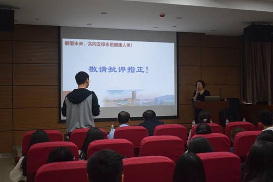 说明: E:\桌面\科研秘书\五一校庆\浙大刘东红教授报告照片\DSC_0389.JPG