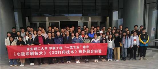 说明: 2a9d0bef53fdddacf072301ac7e2437