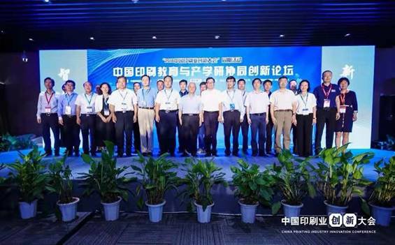 说明: 478430132040288098