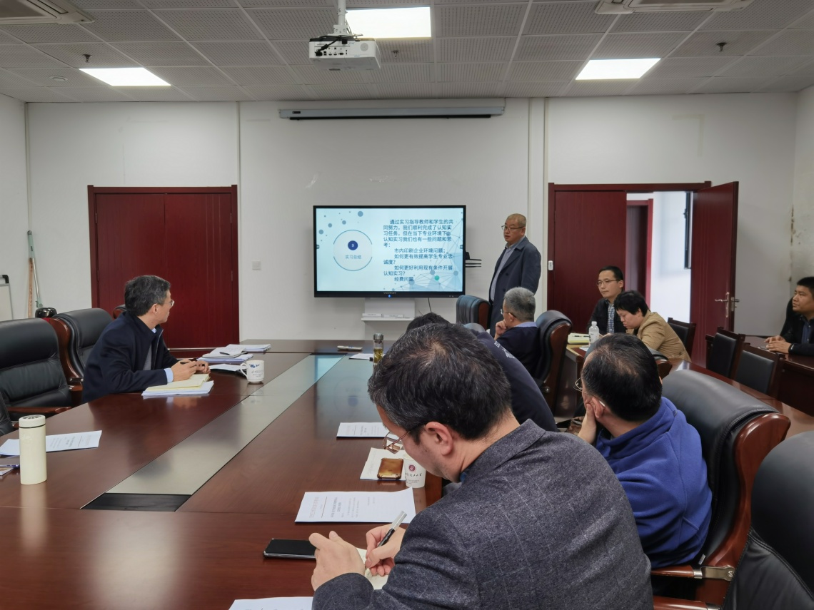 说明: C:\Users\DELL\Desktop\IMG_20211102_144044.jpg