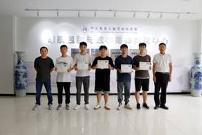 说明: 微信图片_20210709170152.jpg