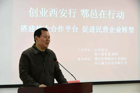 说明: C:\Users\ADMINI~1\AppData\Local\Temp\WeChat Files\e697a28d20ee79c5dcd808ecc4c5971.jpg