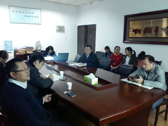 C:\Users\Administrator\Desktop\新建文件夹 (5)\新建文件夹 (5)\20171108_161938.jpg