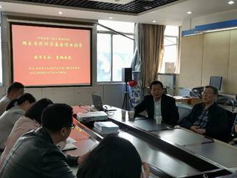 说明: C:\Users\xflei\Documents\Tencent Files\309085802\FileRecv\MobileFile\IMG_20191027_145333.jpg