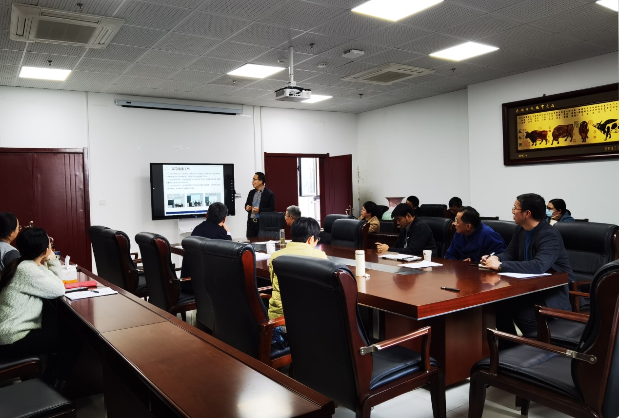 说明: C:\Users\DELL\Desktop\IMG_20211102_151027.jpg