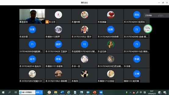 说明: http://zq.xaut.edu.cn:8080/_vsl/56E0367F33820D4747B5618B4D25F118/144ED56E/28063