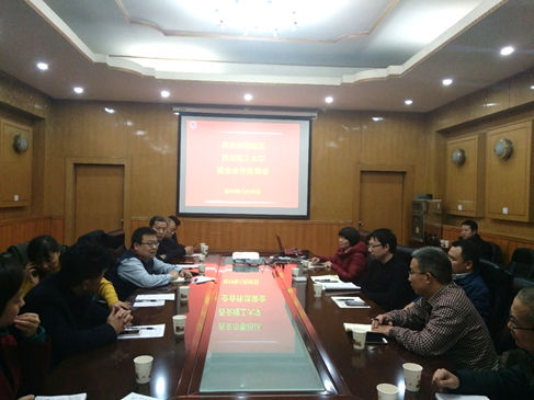 说明: C:\Users\Administrator\Documents\Tencent Files\34216606\Image\C2C\E8013B6EB04F1DB3FBC48A94B927A89D.jpg