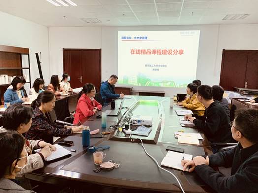 说明: D:\工作\包装工程系相关工作\教学法\2021\4.13\QQ图片20210413160315.jpg