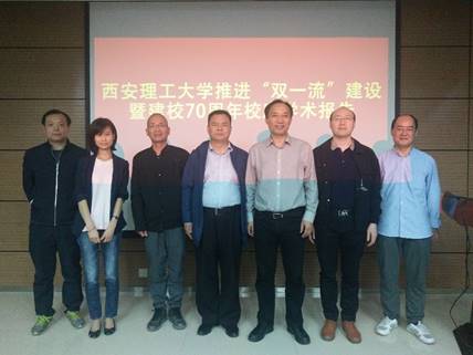 说明: C:\Users\xflei\AppData\Local\Microsoft\Windows\INetCache\Content.Word\QQ图片20190418144324.jpg