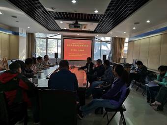 说明: C:\Users\xflei\Documents\Tencent Files\309085802\FileRecv\MobileFile\IMG_20191027_143720.jpg