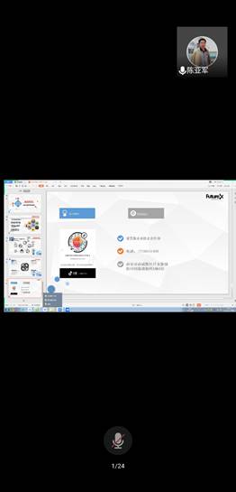 说明: http://zq.xaut.edu.cn:8080/_vsl/88AE688E9D6900EFDA253225C8610D15/B19E1B2F/296C