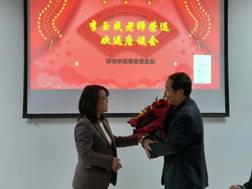 说明: C:\Users\frost\Documents\Tencent Files\723133919\FileRecv\MobileFile\mmexport1616120417779.jpg