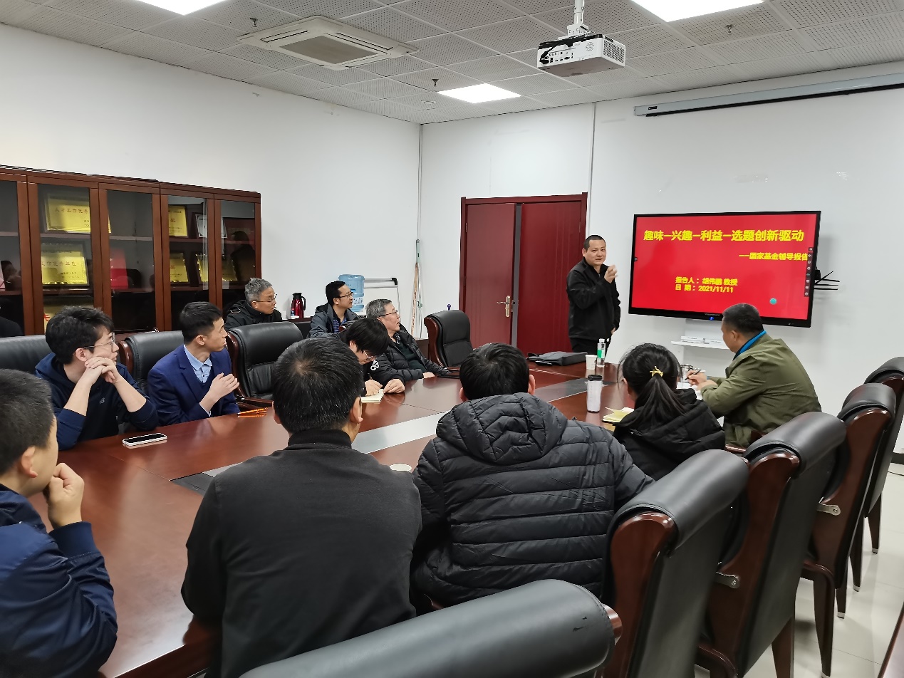 说明: C:\Users\dell\AppData\Local\Temp\WeChat Files\6503cd924972edd1f7452ff8975f21e.jpg