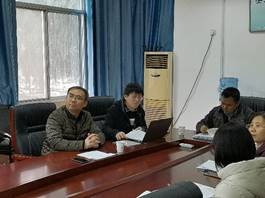 说明: E:\桌面\新建文件夹 (2)\IMG_20191217_142925.jpg