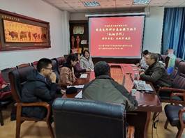 说明: E:\桌面\新建文件夹 (2)\IMG_20191217_152305.jpg