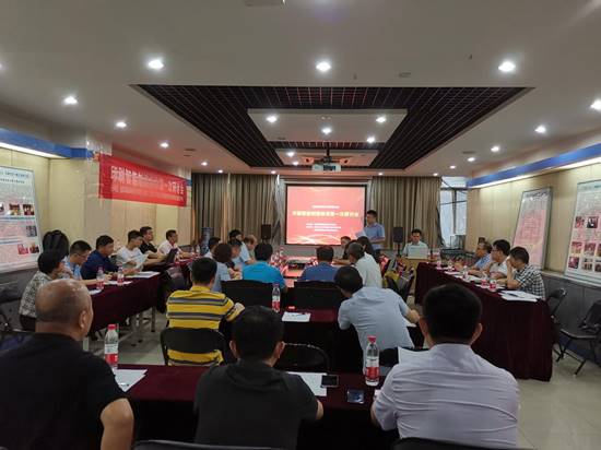 说明: mmexport1559807838955