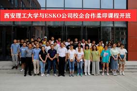 说明: 微信图片_20210709170226.jpg