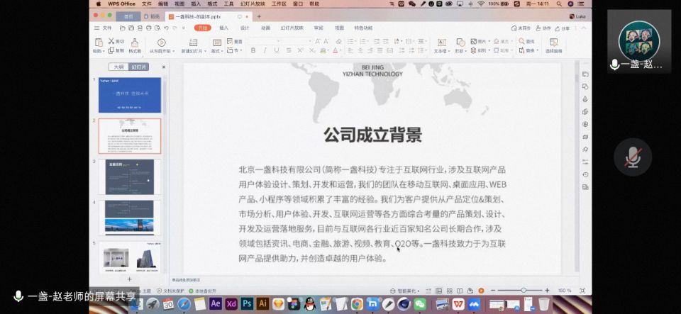 说明: E:\Tencent\QQ\286030512\Image\C2C\CE6BD300EFEA69E16F0E970B37AA6F14.jpg 说明: E:\Tencent\QQ\286030512\Image\C2C\CE6BD300EFEA69E16F0E970B37AA6F14.jpg
