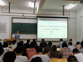 说明: C:\Users\ASUS\Desktop\2.jpg
